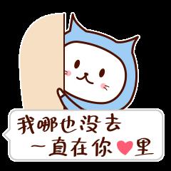 情侣表情图 情侣表情头像图片