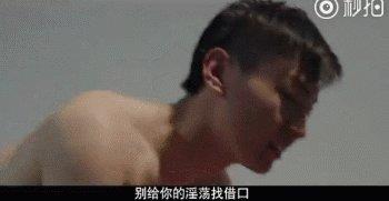 情侣亲吻动图 亲吻的头像情侣图片