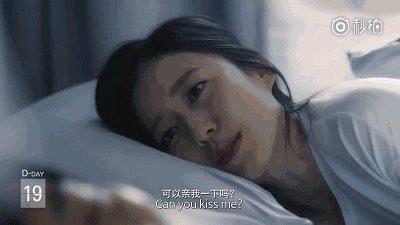 情侣亲吻动图 亲吻的头像情侣图片