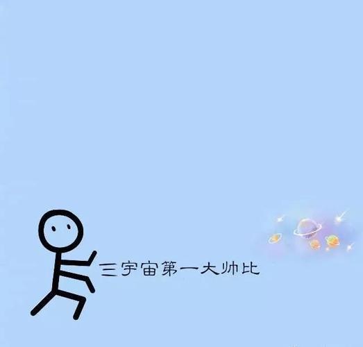 微信情侣朋友圈背景图 情侣微信朋友圈背景图片大全唯美