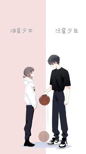 微信聊天情侣背景图 聊天背景图片情侣背景图