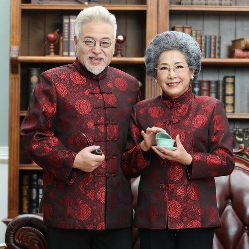 老年情侣图片 老年人情侣头像图片