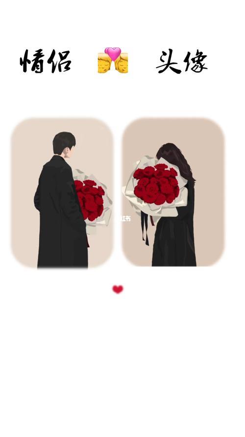 2022最新情侣背景图 2022年情侣头像