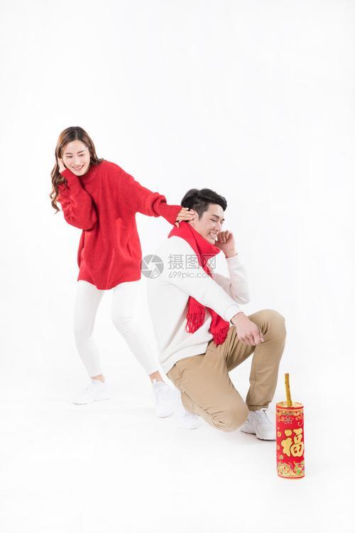 情侣新年图片 情侣新年祝福图片