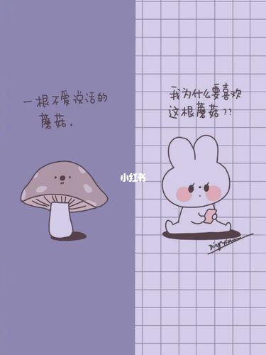 情侣的聊天背景图片 聊天背景情侣图片大全高清