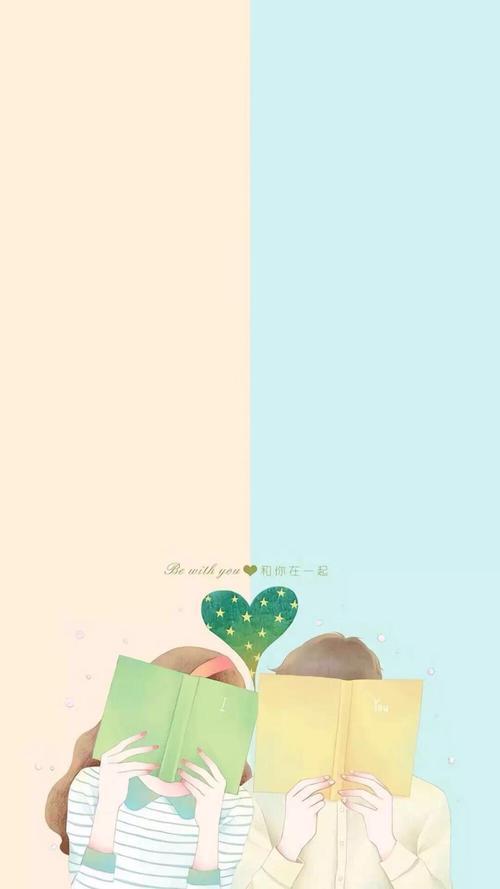 情侣的聊天背景图片 聊天背景情侣图片大全高清