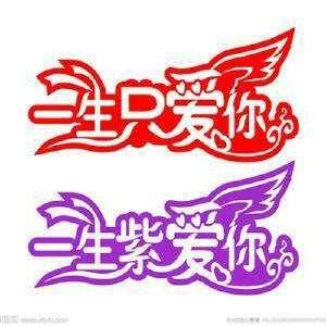 1314图片情侣 155与178情侣图