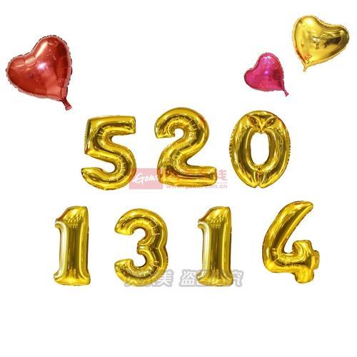 1314图片情侣 155与178情侣图