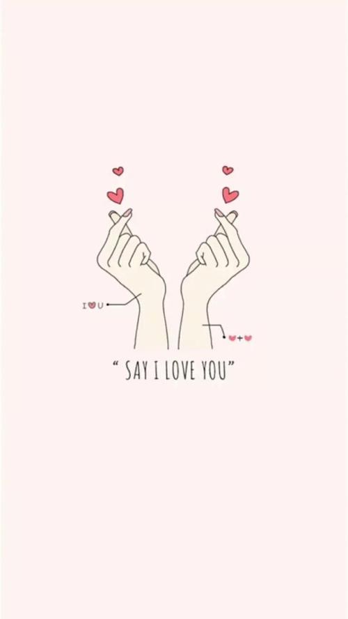 情侣背景聊天图 聊天背景情侣图片大全高清