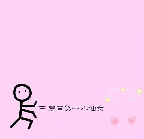 情侣微信背景图朋友圈 情侣微信朋友圈背景图片大全唯美