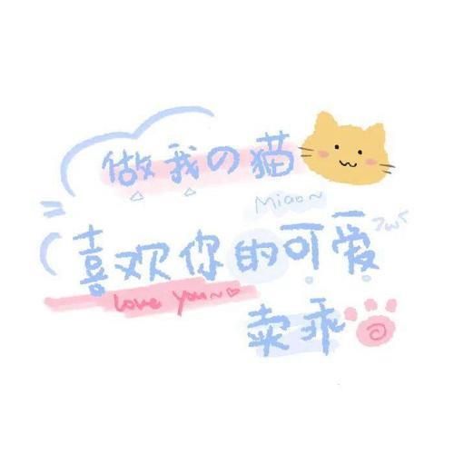 情侣微信背景图朋友圈 情侣微信朋友圈背景图片大全唯美