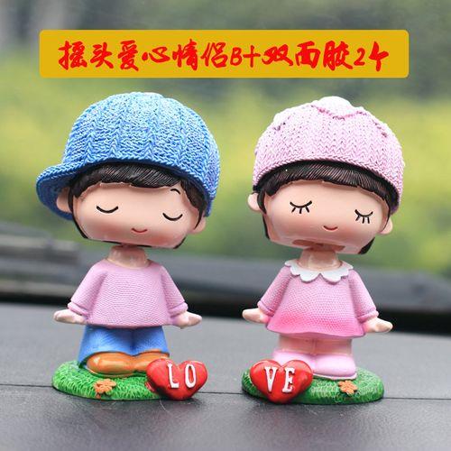 情侣娃娃图片 情侣布娃娃图片大全