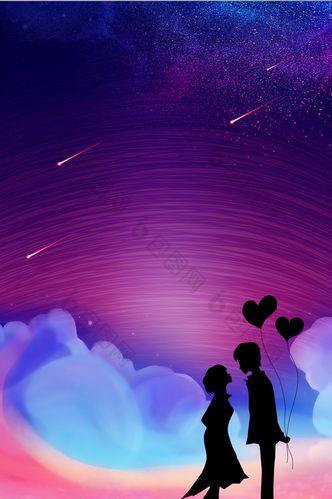 唯美情侣背景图片 浪漫情侣背景图片