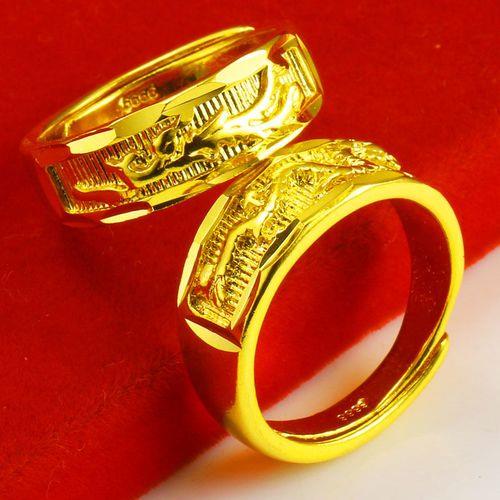 情侣黄金戒指图片大全 黄金情侣对戒图片大全