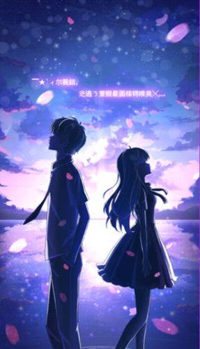 情侣图片背景图 情侣背景图壁纸