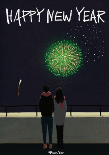 情侣跨年的图片 情侣跨年卡通图片