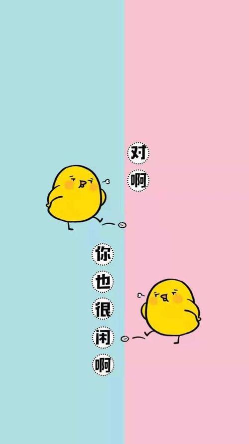 情侣微信封面背景图片 情侣的微信背景图片