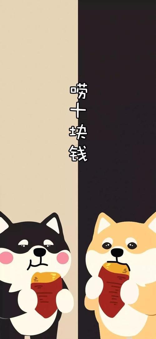 微信聊天背景图片情侣 聊天背景图片情侣背景图