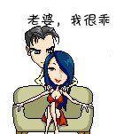 情侣捶背图片 情侣勾肩搭背图片