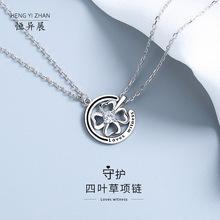 情侣项链图片大全 好看的情侣手链图片