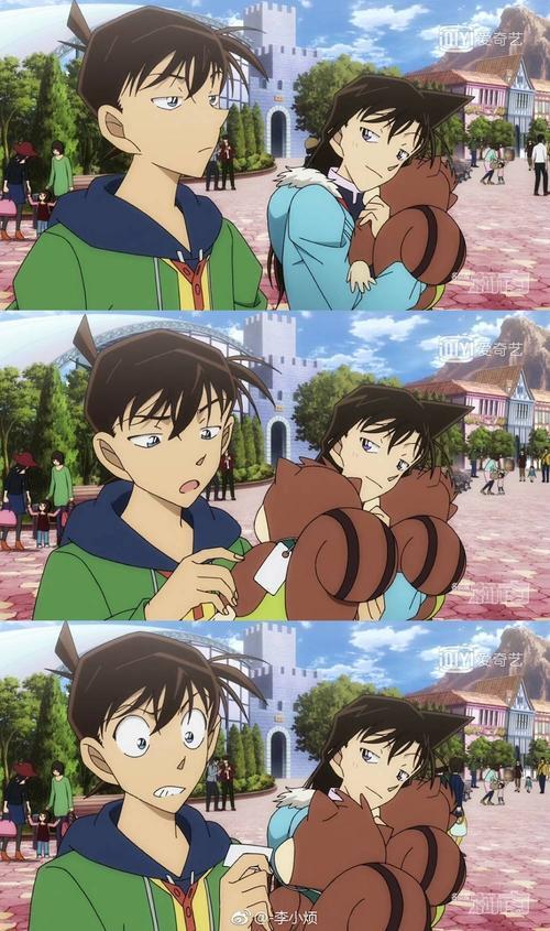 新一和小兰情侣图片 小兰和新一的图片大全