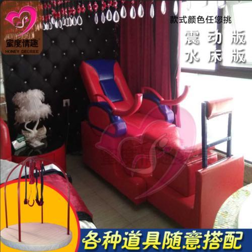 情侣房椅子使用图片 情侣房间交椅的功能