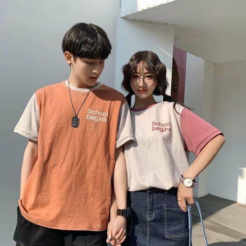 超好看的情侣装图片 情侣装图片可爱