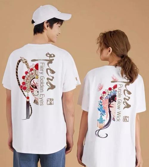 超好看的情侣装图片 情侣装图片可爱