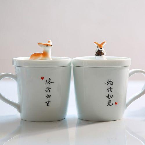 情侣杯子图片 情侣杯图片大全图片