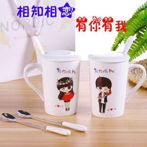 情侣杯子图片 情侣杯图片大全图片