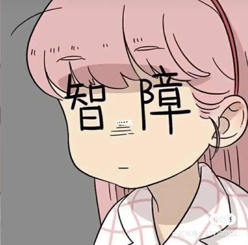 搞笑情头图片情侣 好看的情侣头像图片大全搞笑