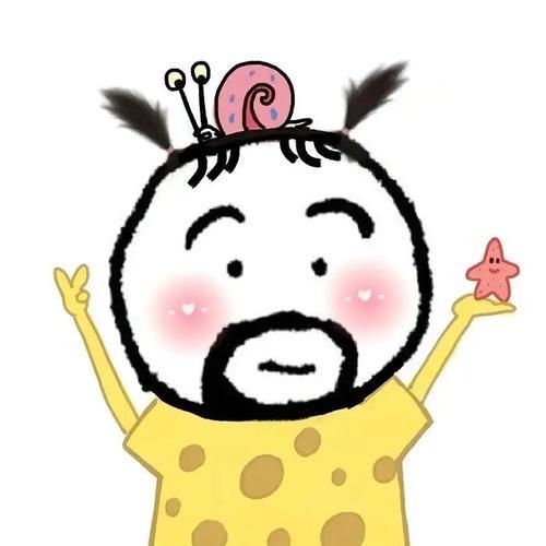 搞笑情头图片情侣 好看的情侣头像图片大全搞笑