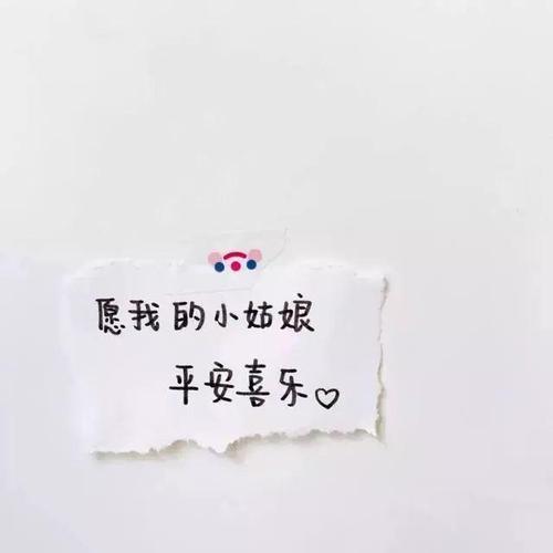 微信朋友圈背景图情侣 情侣微信朋友圈背景图片大全唯美