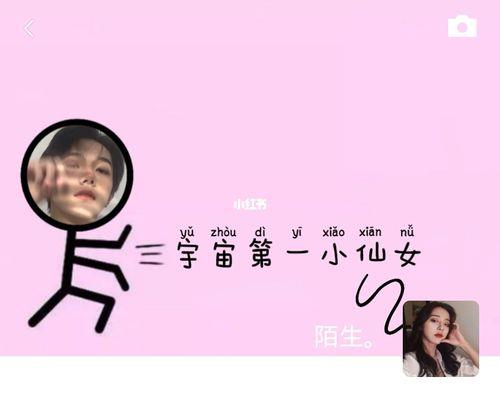 微信朋友圈背景图情侣 情侣微信朋友圈背景图片大全唯美