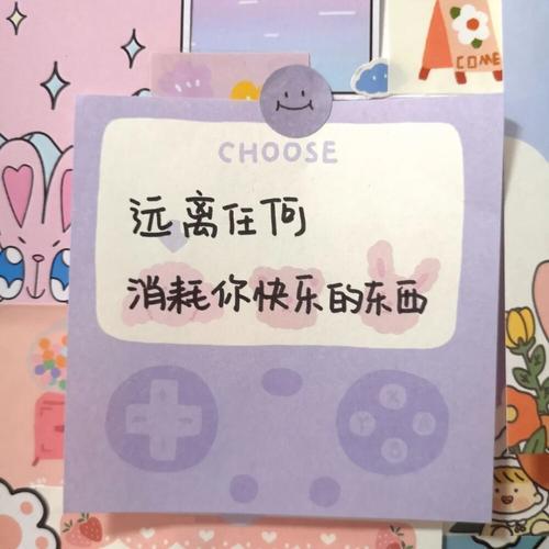 微信朋友圈背景图情侣 情侣微信朋友圈背景图片大全唯美