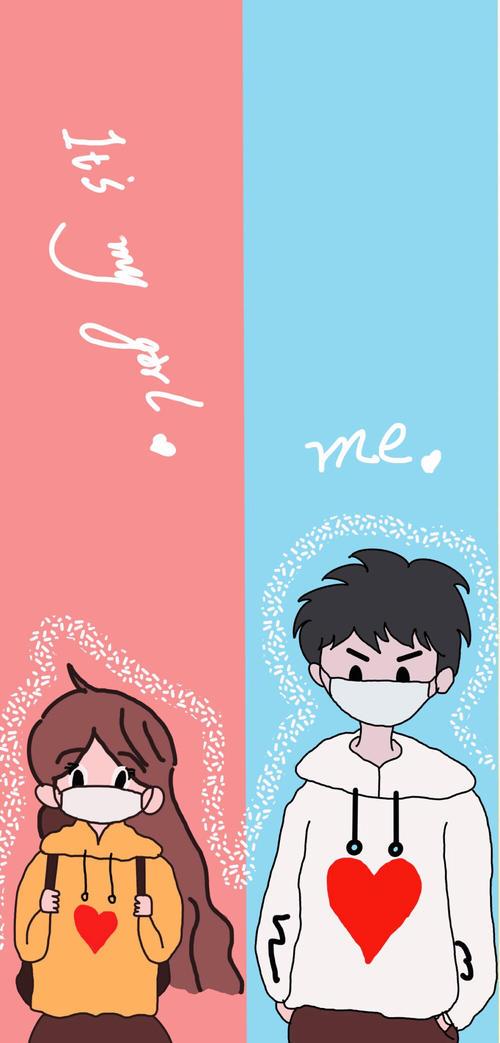 微信情侣聊天背景图片 聊天背景图片情侣背景图