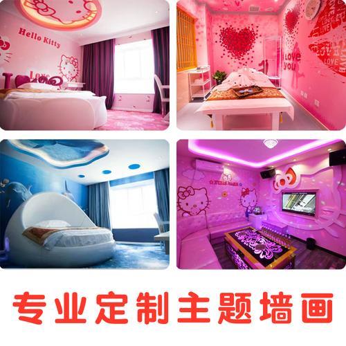 酒店情侣房布置图片 情侣酒店装修效果图