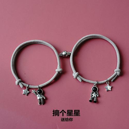 情侣手链图片 情侣项链图片大全