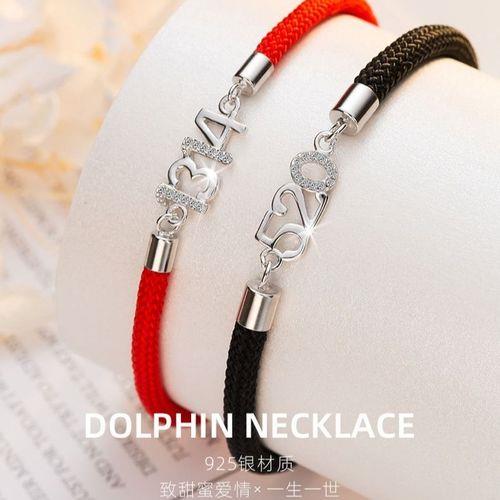 情侣手链图片 情侣项链图片大全