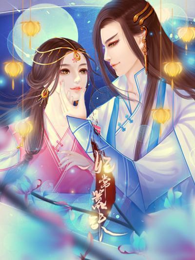 古代情侣图片 古时候的情侣头像图片大全一对一