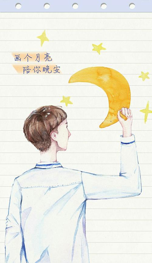 手机壁纸情侣图片 手机情侣壁纸图片大全浪漫爱情