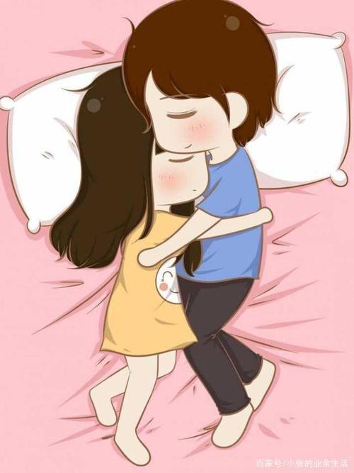 情侣睡觉图片 情侣睡姿图片