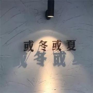 2022年最火微信头像男 微信头像图片2022最火男