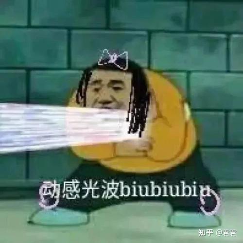 搞笑沙雕头像 搞笑的沙雕头像