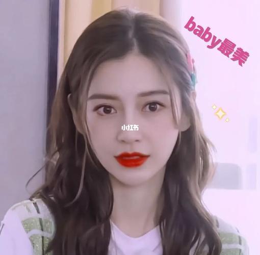 女明星图片大全头像 明星图片大全头像大全女