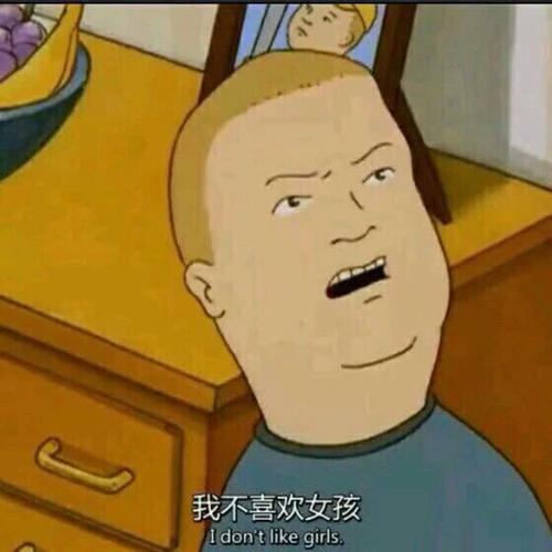 很火的搞怪头像 搞怪头像图片大全