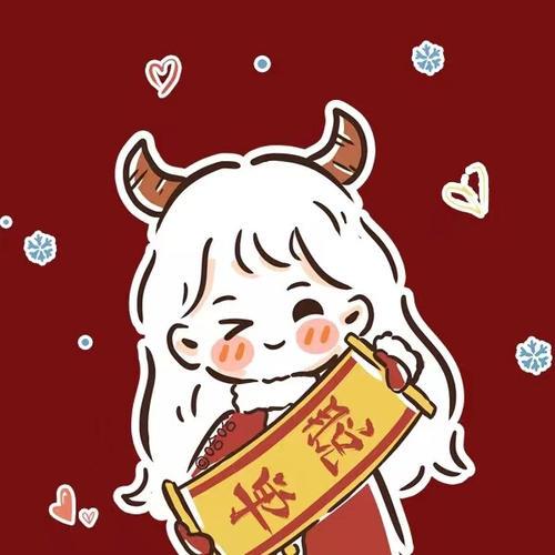 新年卡通头像 新年头像图片大全卡通