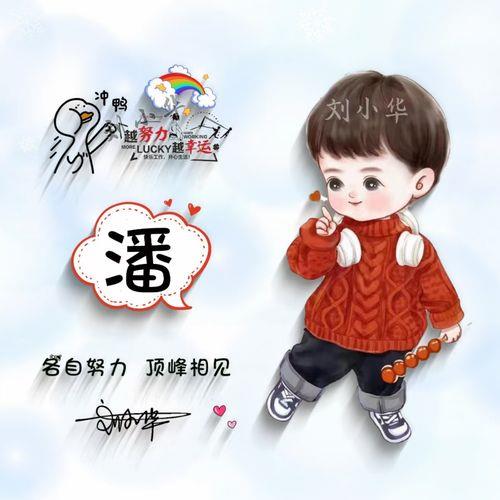 2022新款微信头像 2022年微信头像图片
