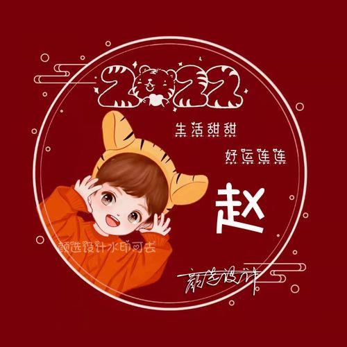 2022新款微信头像 2022年微信头像图片