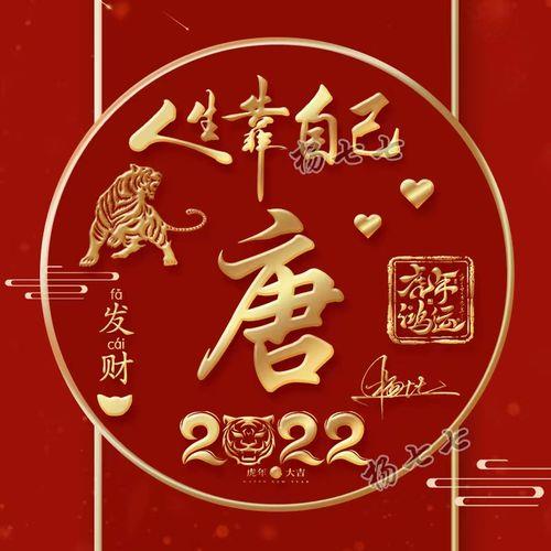 2022新款微信头像 2022年微信头像图片